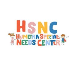 Logo HUMEIRA SPECIAL NEEDS CENTER