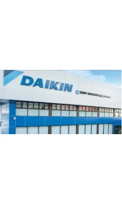 logo PT Daikin Industries Indonesia