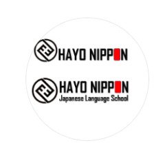 Logo DEPOT AIR MINUM