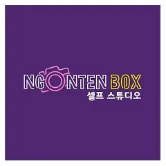 logo NGONTEN BOX 2025 - Sukabumi