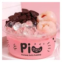 logo ð™‹ð™žð™ª ð™†ð™¤ð™§ð™šð™–ð™£ ð™Žð™¤ð™›ð™©