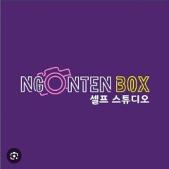 Logo NGONTEN BOX - Sukabumi