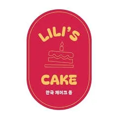 logo LILI's Cake - Cianjur