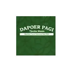 logo DAPOER PAGI - Cianjur
