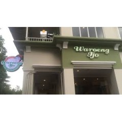 Logo Waroeng Ijo - Sentul