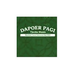 Logo DAPOER PAGI - Cianjur