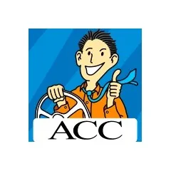 logo ACC - SUKABUMI