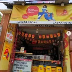 logo LASKAR STORE - SUKABUMI