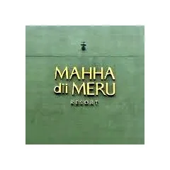 logo MAHHAdiiMERU - Cianjur