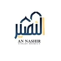 logo An Nashir – Cianjur